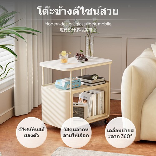 Sofa sideboard with multi - sofa,