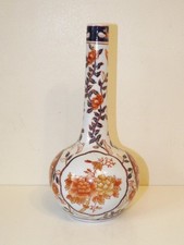 Antique 19thC. Chinese Qing Dynasty  Imari Porcelain Bottle Vases 9"