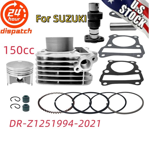 Cylinder piston upgrade - cylinder,