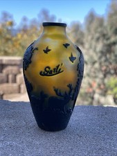 Emile galle vase - galle, 4.5”