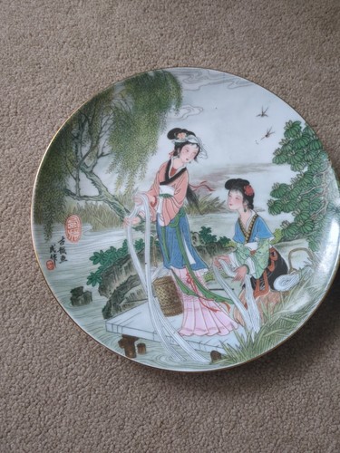 Pair decorative plates - of,