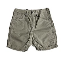 Star men cream - type, c2