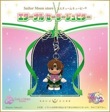 Sailor Moon Store Costume