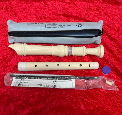 Yamahalrecorder ivory - yamahalrecorder,