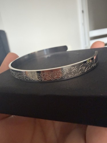 Silver color islamic ayat - silver, ul