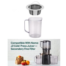✈Pulp Strainer For Nama J2