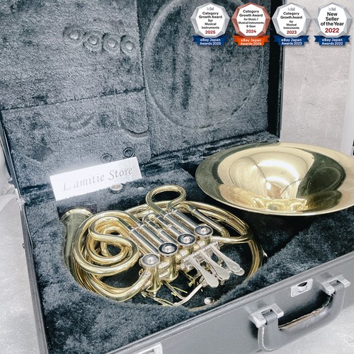 Yamaha yhr 567d french - yhr-567d, horn