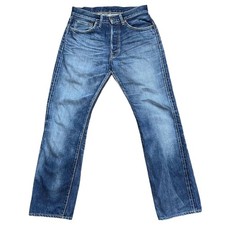 SUGARCANE USA Made Red