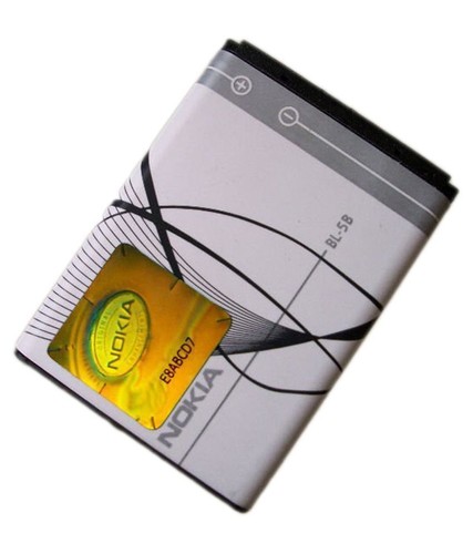 New nokia battery 6020 - new,