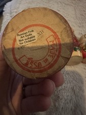 Vintage authentic ussr - vintage,
