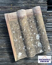 RECLAIMED Unbranded Double