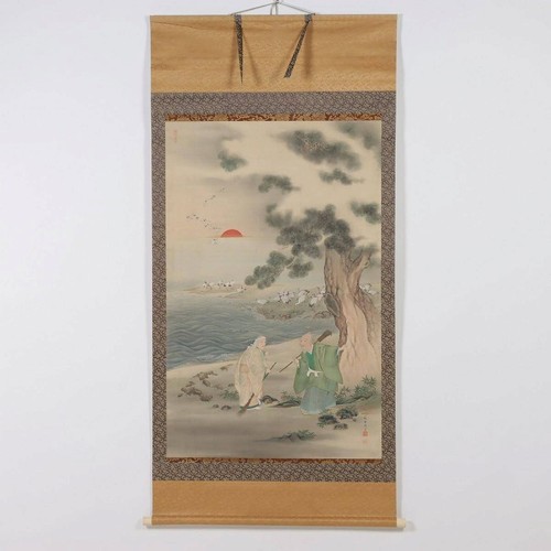 Japanese hanging scroll art - hanging,