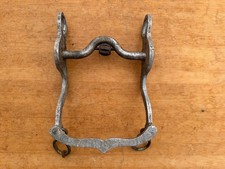 Vintage Aluminum Western Port