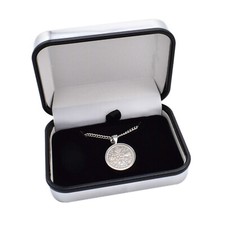 Personalised 60th Necklace