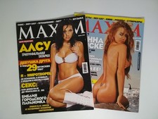 2 Maxim magazines for men in