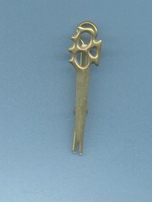 50/52 COMMANDO.BRASS ARMY CAP BADGE