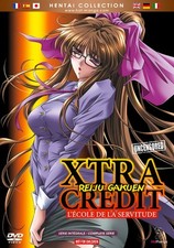 Xtra Credit -  [Anime DVD]