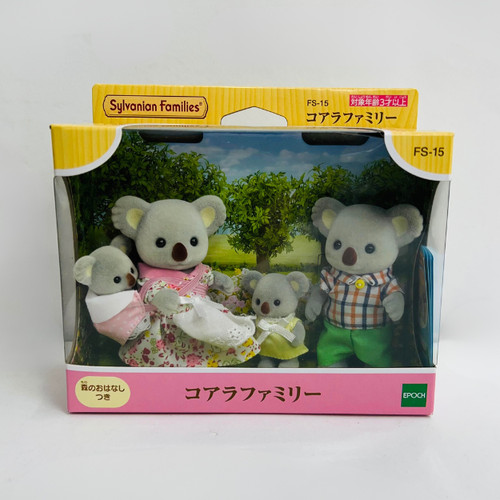Sylvanian families koala - sylvanian,