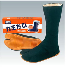 RIKIO Men's Barefoot Sensation