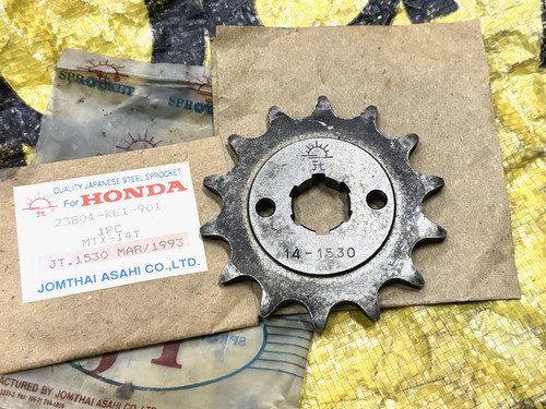 Honda mtx125 mtx125r mtx200 - honda,