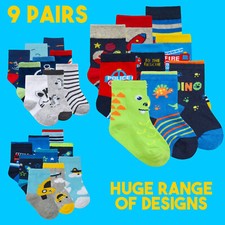 Baby Boys Cotton Socks 9 Pairs