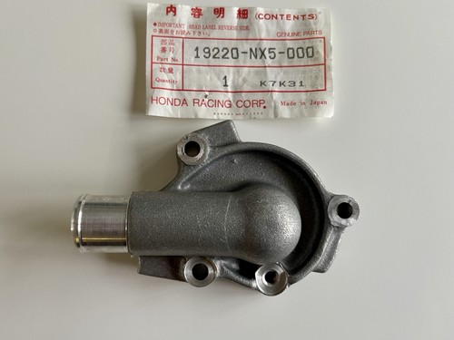 Honda rs250 nx5 - honda,