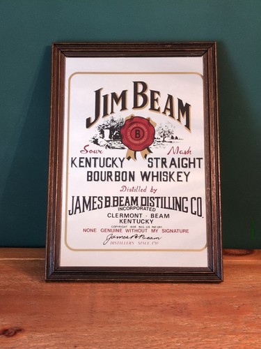 Jim beam bourbon - jim,