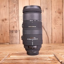 Used Sigma 120-400mm F4.5-5.6