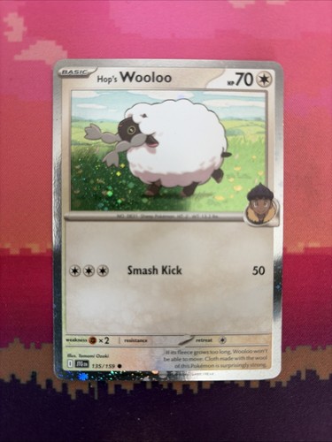 Pokemon card hop wooloo - card, hop's