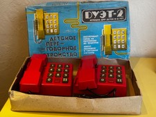 Vintage Soviet Kids Toy