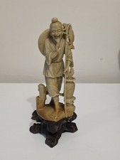 Vintage Chinese Soapstone