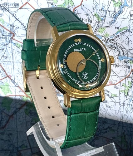 Mechanical watch raketa - mechanical,