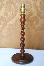 Beautiful VINTAGE OAK BARLEY TWIST TABLE LAMP BASE WOOD 36.5 CM needs wiring