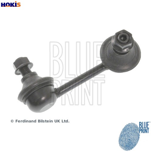 Linkcoupling rod stabiliser - rod,