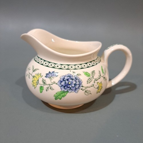 Copeland spode koro cream - ", "