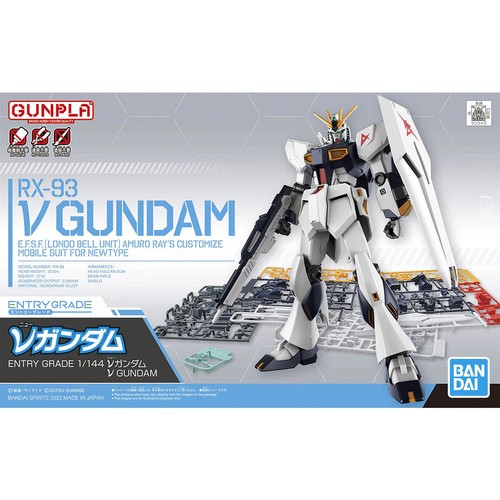 Bandai entry grade - rx-93, nu