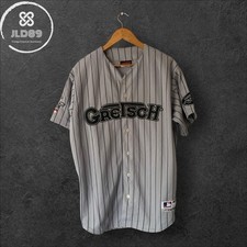 Majestic - Gretsch Guitars 125th Anniversary Baseball Jersey - Mens Large