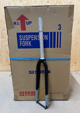 Bundle Of Aluminium 700c Rigid Disc Forks