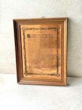 Desiderata Copper Metal Plaque