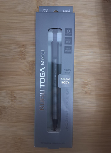 Uni mitsubishi kura toga - uni,