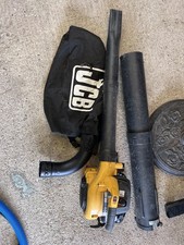 JCB BV26 2 Stroke Petrol Leaf