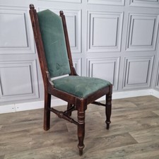 Antique Reproduction Solid Wood Dining Occasional Chair - Upholstered - Bedroom