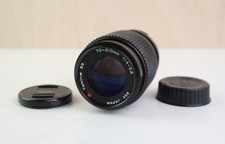 Tokina SD 70-210mm f/4-5.6