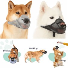 1Pc Adjustable Mesh Pet Dog