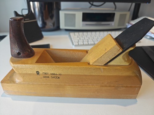 Vtg soviet wood smooth plane - soviet,