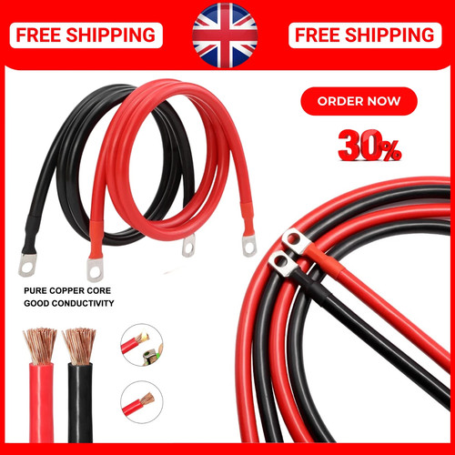 2pcs battery lead power strap - 2pcs,