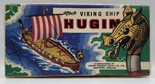 MARITIME : HUGIN VIKING SHIP