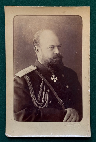 Antique imperial russian - imperial,