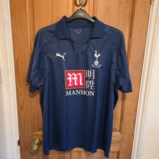 Tottenham Hotspur Original Authentic Away Shirt 2007-2008 125 Years Size Large