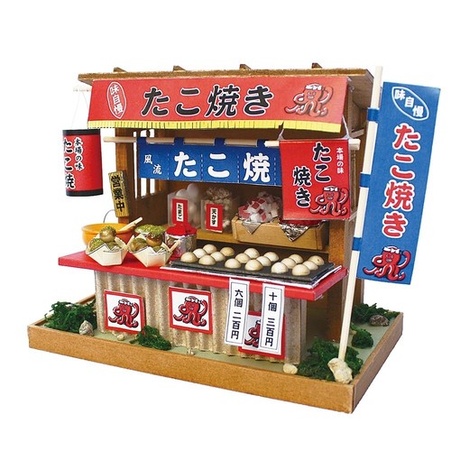 Billy miniature dollhouse a - billy,